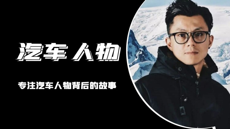 米奇的故事