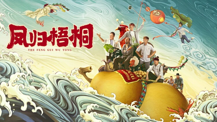 不装了我大小姐