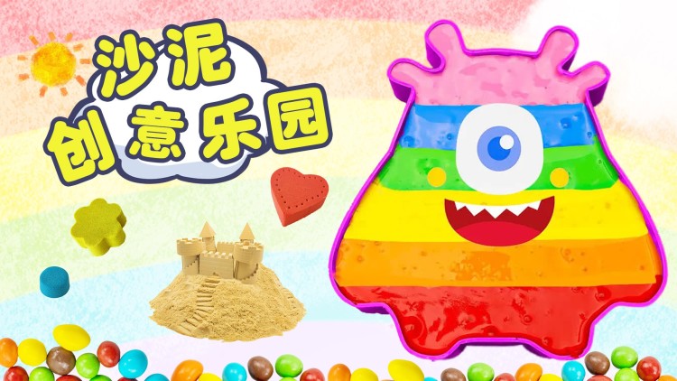 愿来世为他人