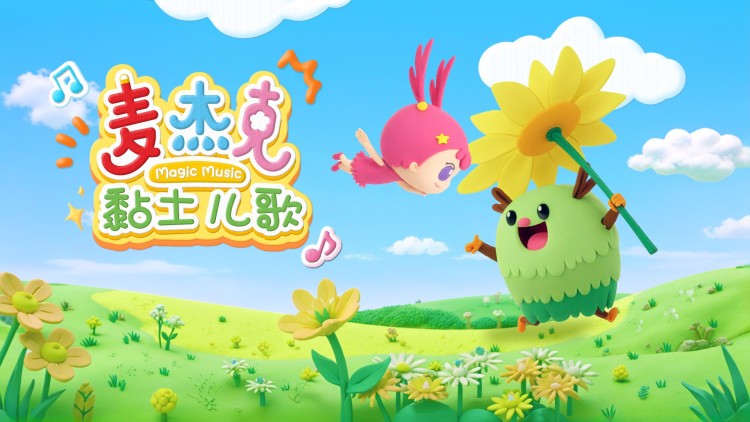 《穿越时空来到你身边》抉择与守护