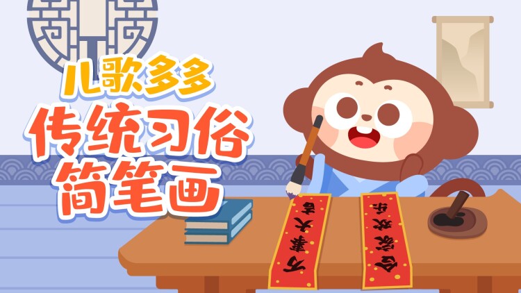 为什么校园BBS成为学生交流的热门平台？
