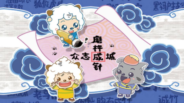 惊叹老铁局