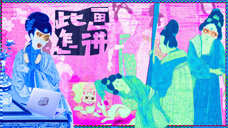 社畜再培训先导计划