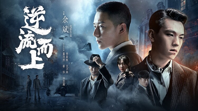 与君共舞