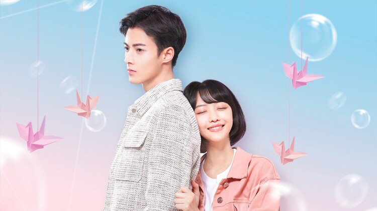 嗨营业中第三季