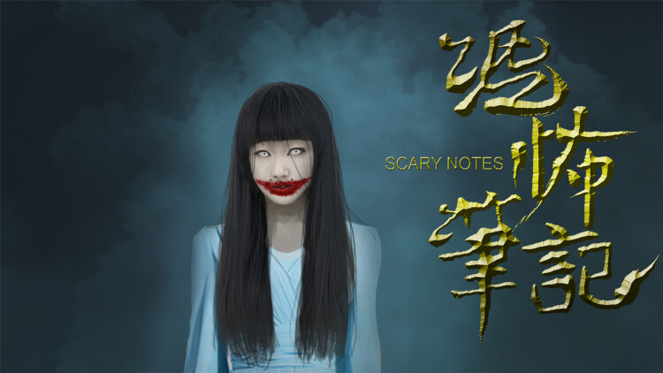 南秘书还没心动