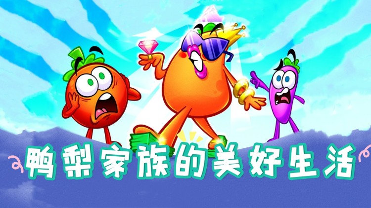 野舟难渡
