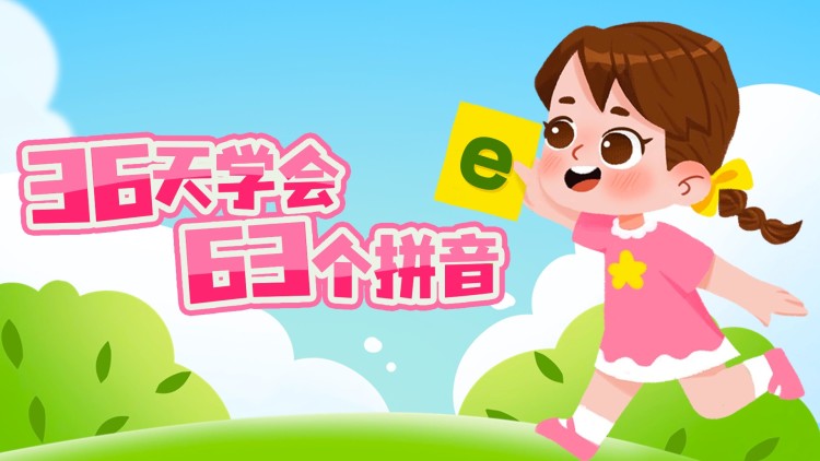 该死的赫梅