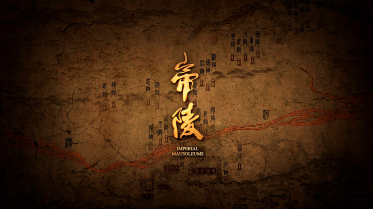 狐媚祸主