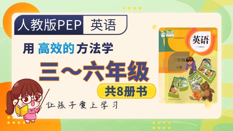 满级大佬杀回来了