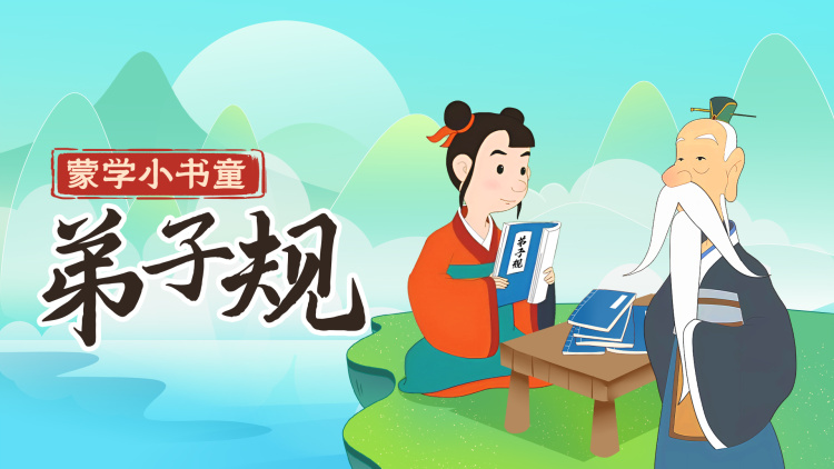 《初恋DOGs》：校园与狗狗的双重日常