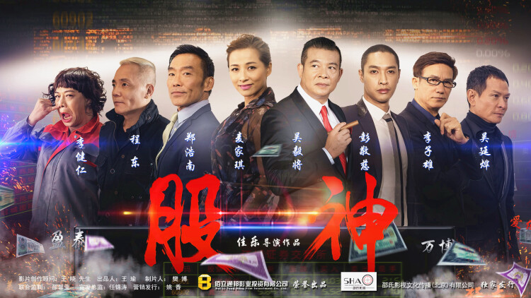 妈妈你在哪儿