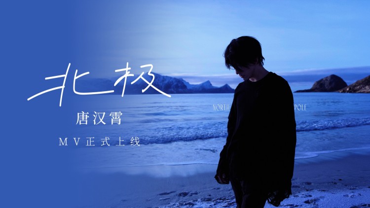 德云社张九龄王九龙相声专场上海站2022