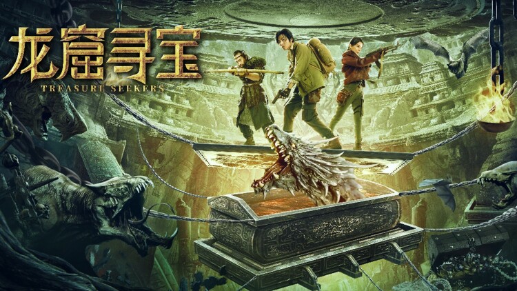 《大约是爱2》_免费在线观看